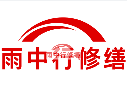 玛纳斯雨中行修缮2024年二季度在建项目